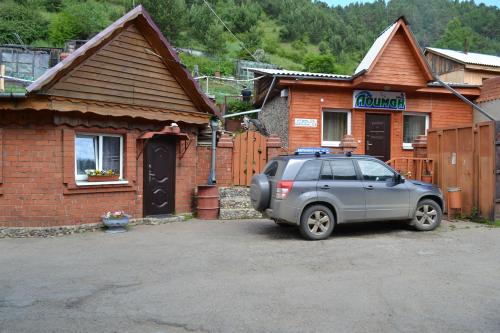 Listvyanka Russia Booking Discount agoda.com