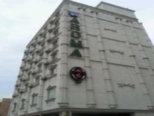 Busan South Korea Booking Discount agoda.com