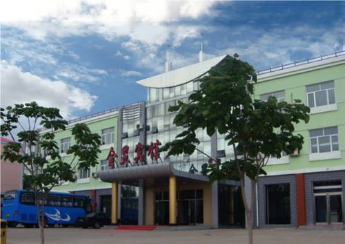 Jixi Chine Réservation Réduction booking.com