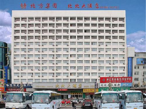 Harbin Chine Réservation Réduction booking.com