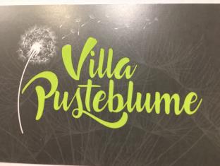 Bad Grund Germany Booking Discount agoda.com