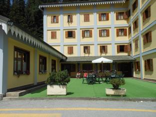 Valfurva Italy Booking Discount agoda.com