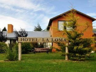 El Calafate Argentina Booking Discount agoda.com