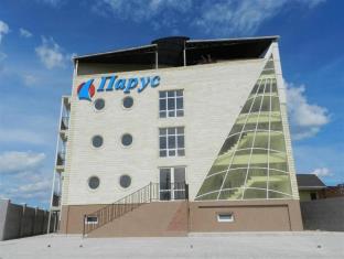 Golubitskaya Russia Booking Discount agoda.com