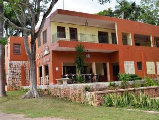 Uxmal Mexico Booking Discount agoda.com