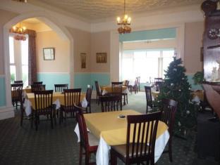 Isle of Wight United Kingdom Booking Discount agoda.com