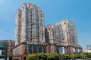 Shanghai China Booking Discount agoda.com