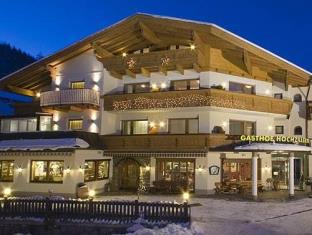 Kaltenbach Austria Booking Discount agoda.com