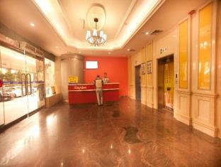 Shenzhen China Booking Discount agoda.com