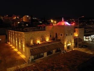 Cesme Turkey Booking Discount agoda.com
