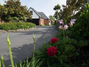 Christchurch New Zealand Booking Discount agoda.com