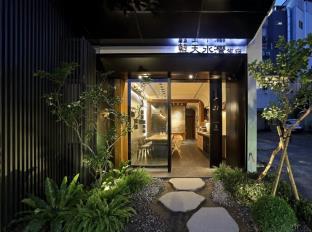 Nantou Taiwan Booking Discount agoda.com