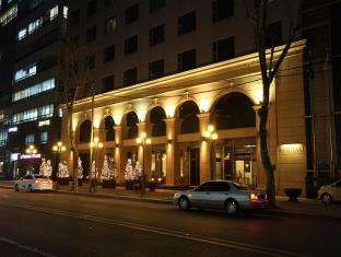 Seoul South Korea Booking Discount agoda.com