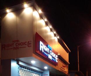 Mumbai India Booking Discount agoda.com