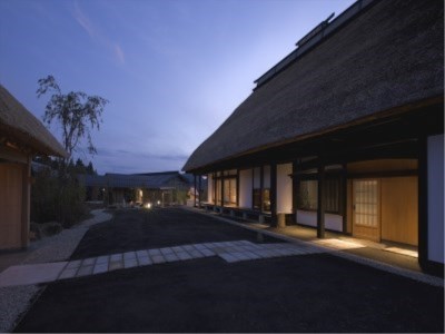 Semboku Japan Booking Discount agoda.com