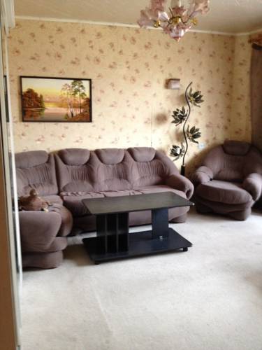 Nizhniy Tagil Russia Booking Discount booking.com