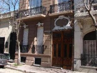 Buenos Aires Argentina Booking Discount agoda.com