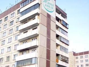 Chelyabinsk Russia Booking Discount agoda.com