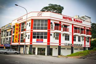 Seremban Malaysia Booking Discount agoda.com
