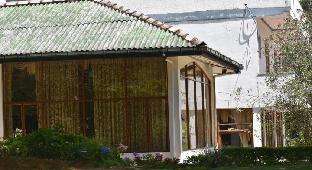 Welimada Sri Lanka Booking Discount agoda.com