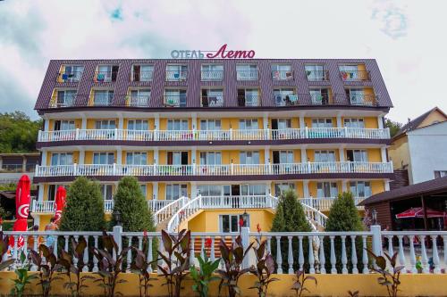 Lermontovo Russia Booking Discount agoda.com