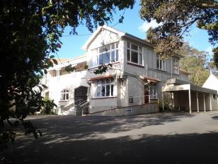 Wanganui New Zealand Booking Discount agoda.com