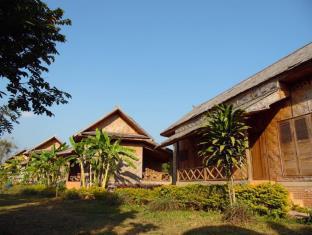 Luang Namtha Laos Booking Discount agoda.com