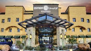 Al-Khobar Saudi Arabia Booking Discount agoda.com