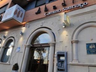 Burgos Spain Booking Discount agoda.com