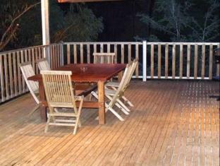 Daylesford and Macedon Ranges Australia Booking Discount agoda.com