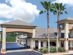 Huntsville (TX) United States Booking Discount agoda.com