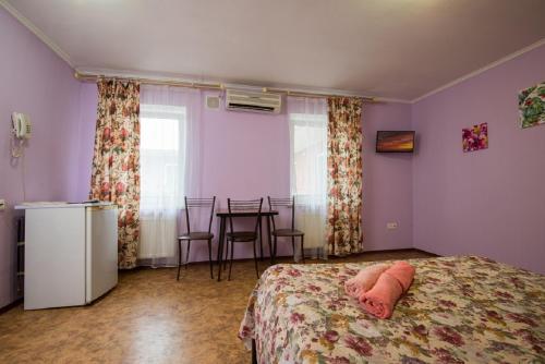 Krasnodar Russia Booking Discount agoda.com