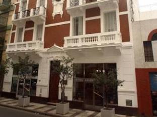 Buenos Aires Argentina Booking Discount agoda.com