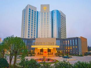 Changsha China Booking Discount agoda.com
