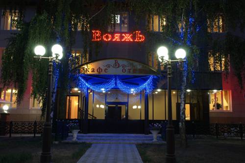 Kazan Russia Booking Discount booking.com