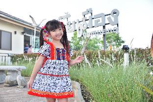 Khao Kho Thailand Booking Discount agoda.com