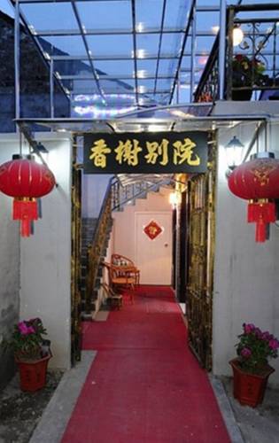 Xitang Chine Réservation Réduction booking.com