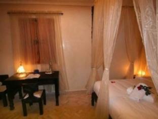 Marrakech Morocco Booking Discount agoda.com