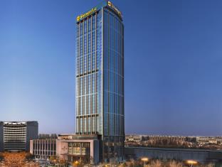 Nanjing China Booking Discount agoda.com