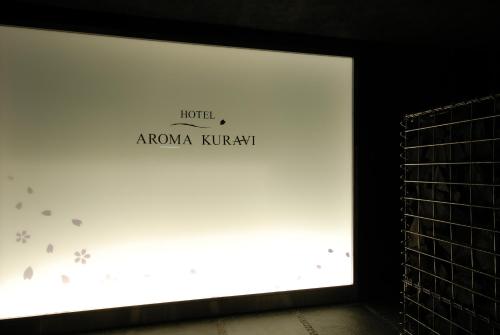 Yokohama Japan Booking Discount agoda.com