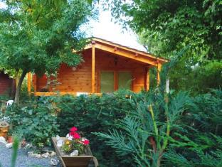 Prades Spain Booking Discount agoda.com