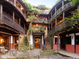 Bandipur Nepal Booking Discount agoda.com