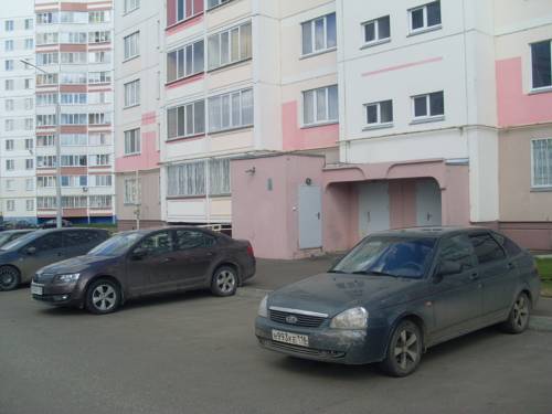 Nizhnekamsk Russia Booking Discount booking.com