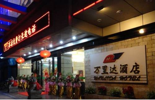 Foshan Chine Réservation Réduction booking.com