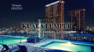 Kuala Lumpur Malaysia Booking Discount agoda.com