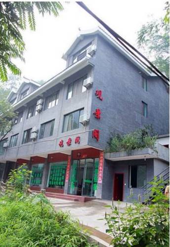 Emeishan Chine Réservation Réduction booking.com