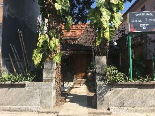 Yogyakarta Indonesia Booking Discount agoda.com