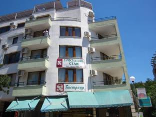 Sandanski Bulgaria Booking Discount agoda.com