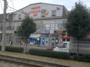 Krasnodar Russia Booking Discount agoda.com