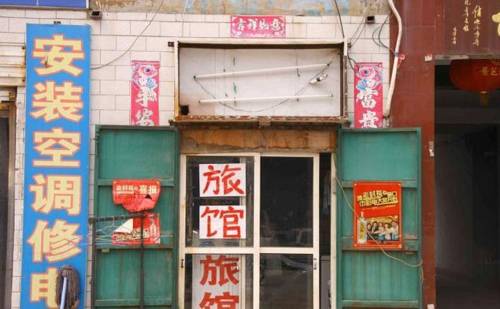 Handan Chine Réservation Réduction booking.com